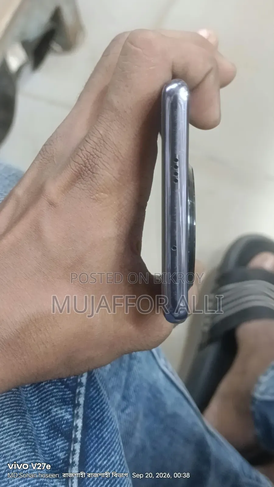 টেকনো স্পার্ক ২০ প্রো প্লাস ২৫৬ জিবি