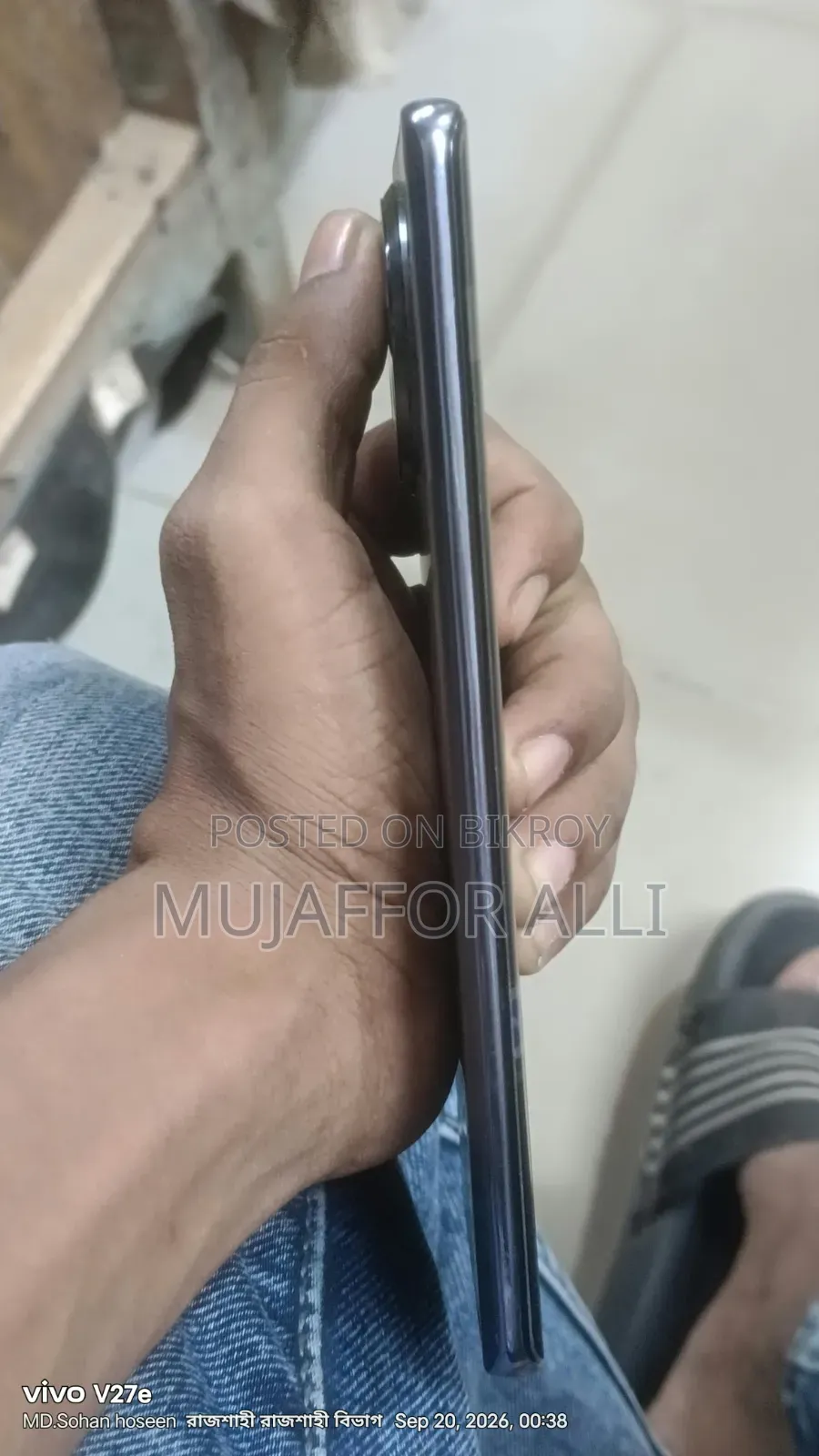 টেকনো স্পার্ক ২০ প্রো প্লাস ২৫৬ জিবি