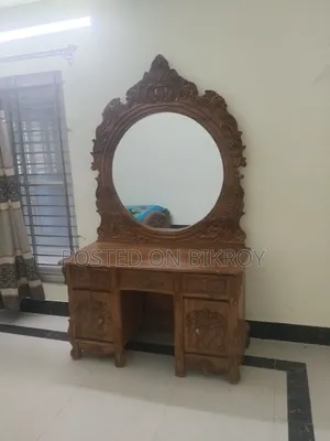 সেগুন কাঠের ড্রেসিং টেবিল