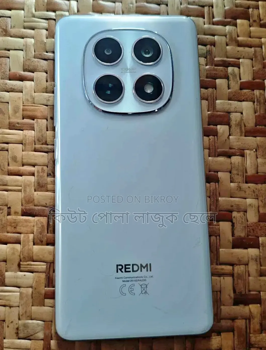 Xiaomi Redmi Note 15 128 GB Green