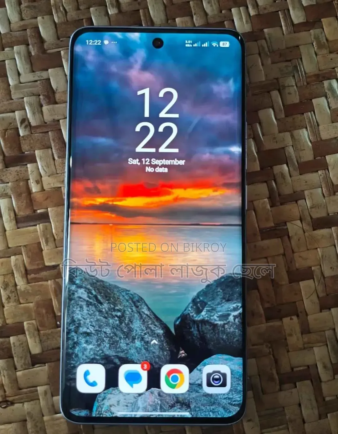 Xiaomi Redmi Note 15 128 GB Green
