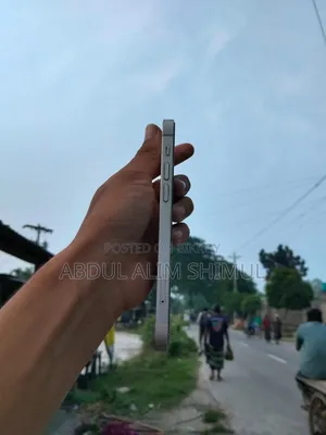 অ্যাপল আইফোন ১২ ১২৮ জিবি হোয়াইট