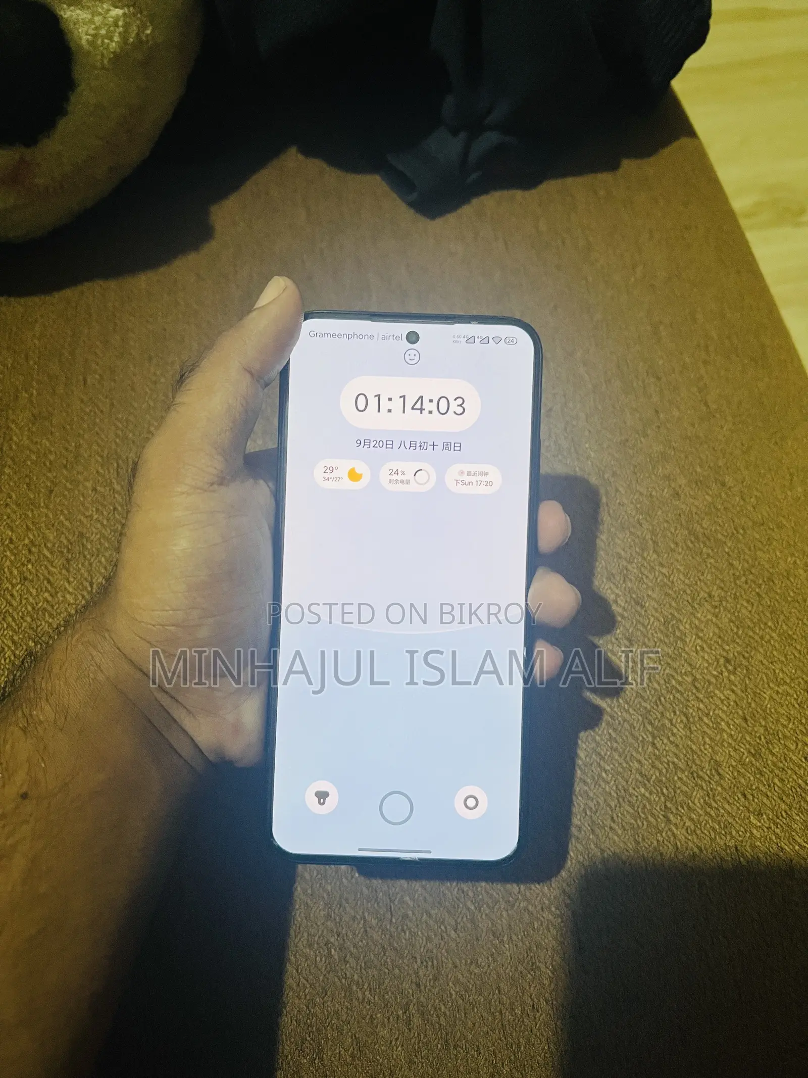 Xiaomi Redmi Turbo 4 Pro 256 GB Black