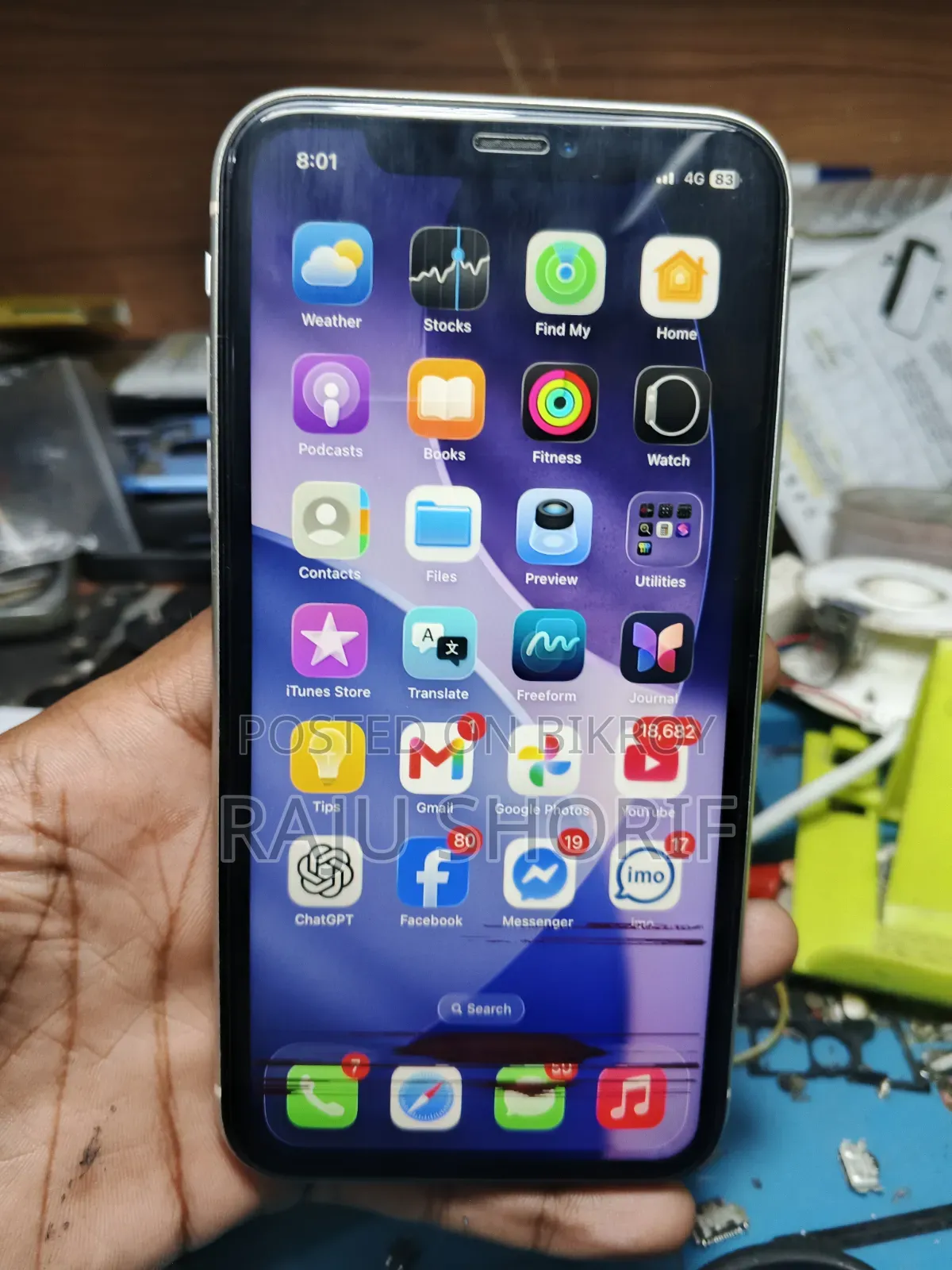 Apple iPhone 11 128 GB White