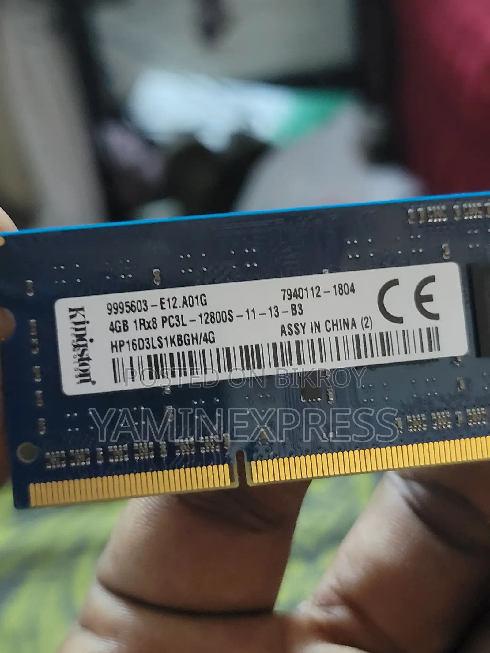 DDR 3 4GB Laptop RAM