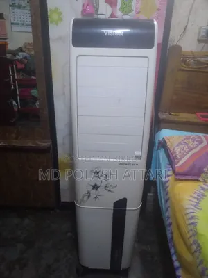 ভিশন এয়ার কুলার