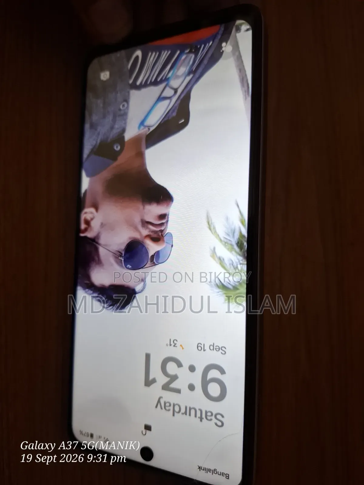 OnePlus Nord CE4 Lite 256 GB সিলভার