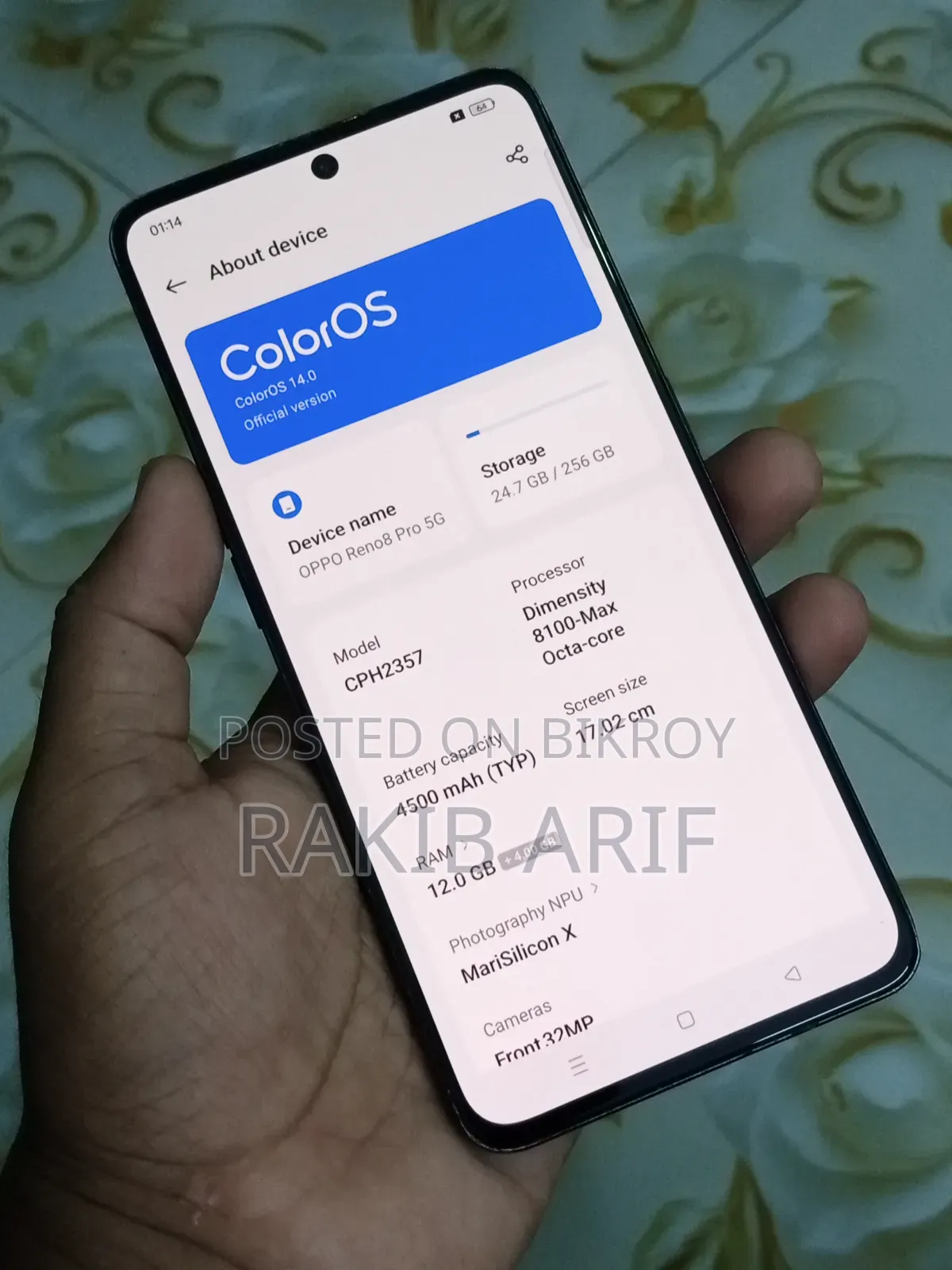 অপ্পো রেনো ৮ প্রো ২৫৬ জিবি সিলভার