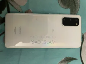 স্যামসাং গ্যালাক্সি এস২২ ৫জি ১২৮ জিবি হোয়াইট