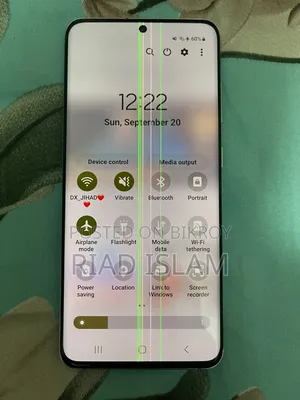 স্যামসাং গ্যালাক্সি এস২২ ৫জি ১২৮ জিবি হোয়াইট