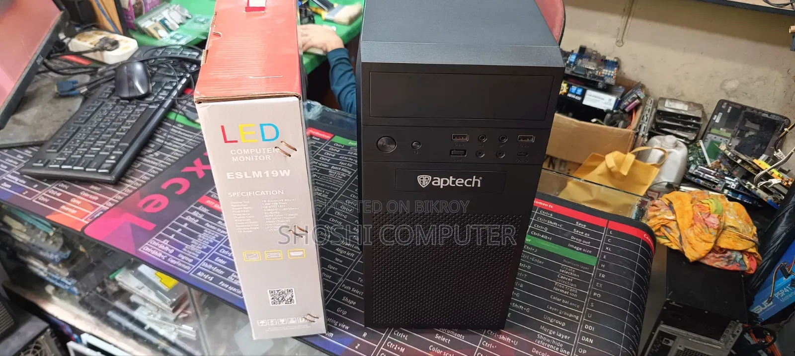 Desktop Computer Gigabyte GB-BKi3A-7100 8GB Intel Core i5 HDD 500GB