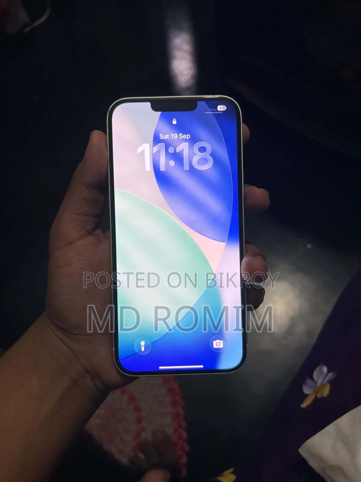 অ্যাপল আইফোন ১৪ প্লাস ২৫৬ জিবি সাদা