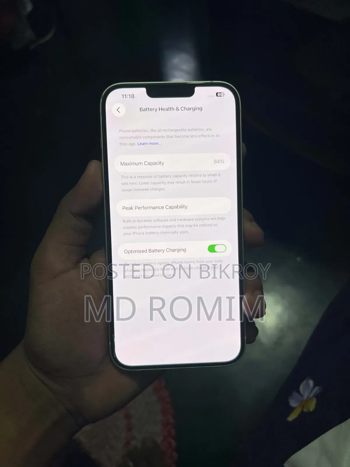অ্যাপল আইফোন ১৪ প্লাস ২৫৬ জিবি সাদা