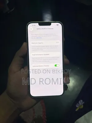 অ্যাপল আইফোন ১৪ প্লাস ২৫৬ জিবি সাদা