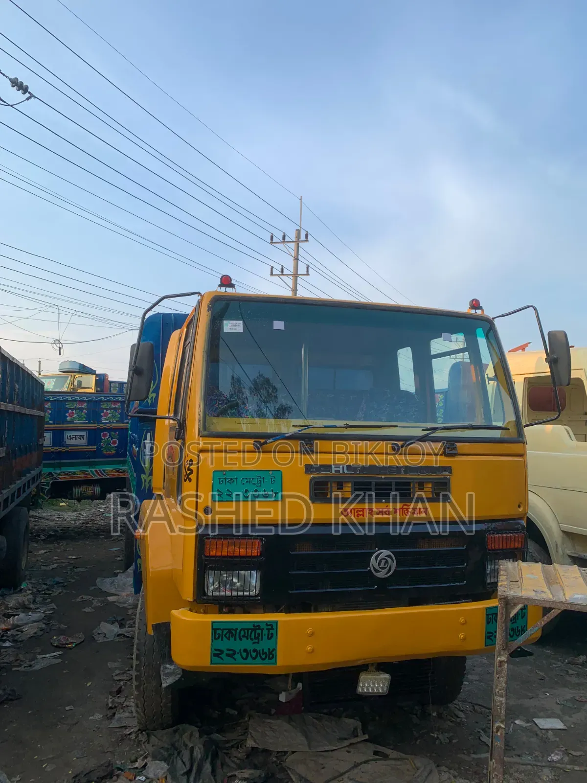 Ashok Leyland 1613