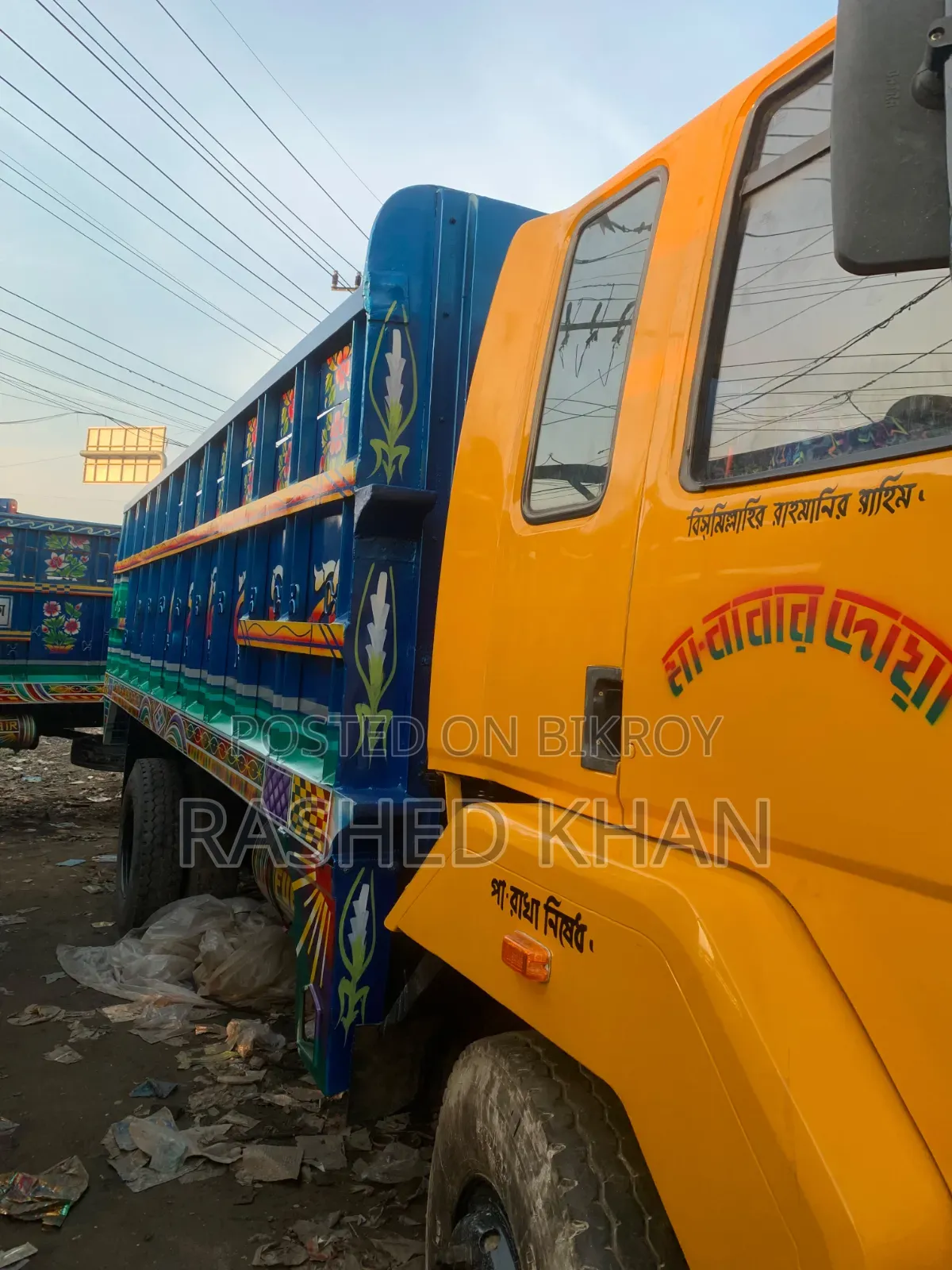 Ashok Leyland 1613