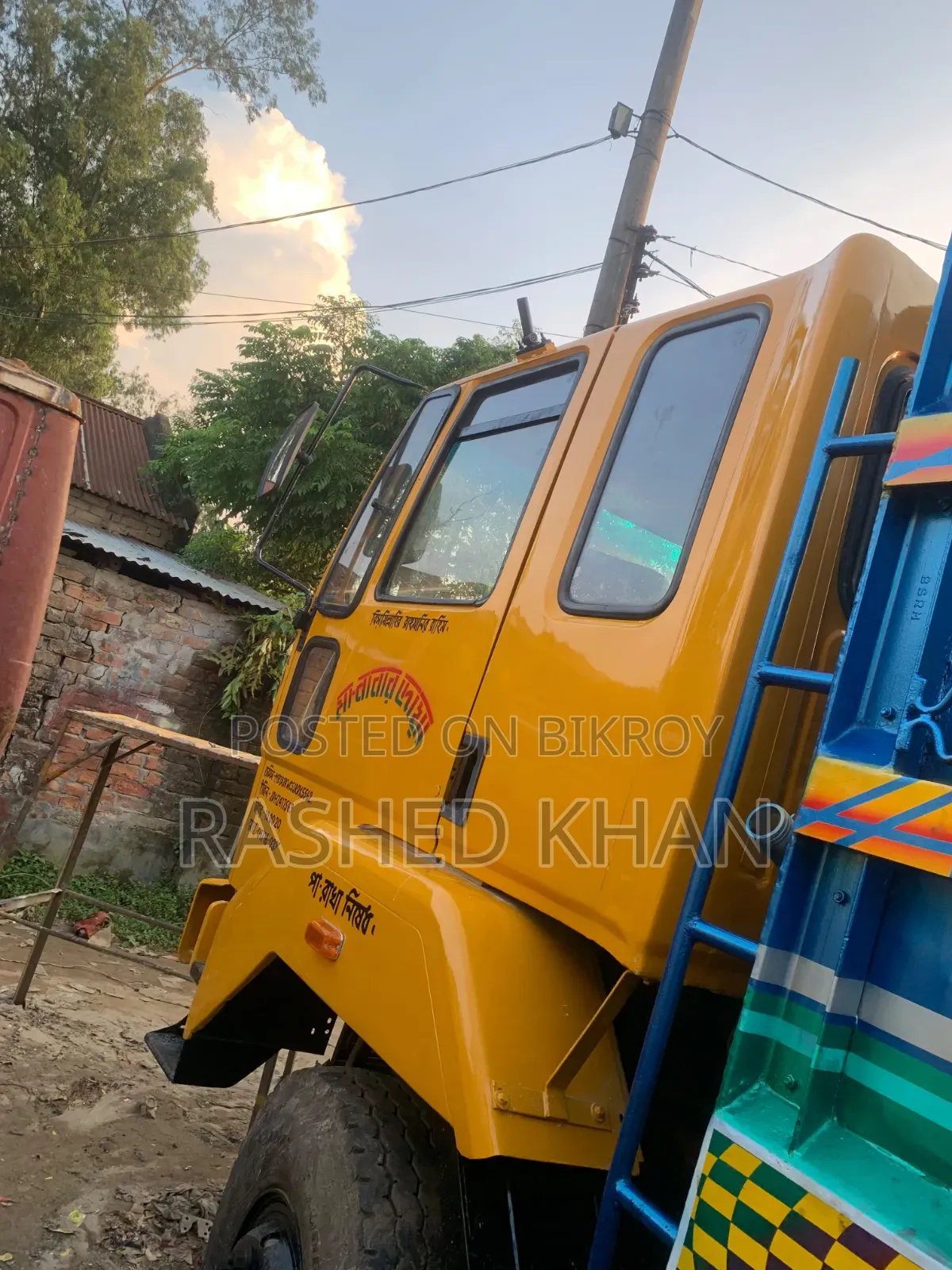 Ashok Leyland 1613