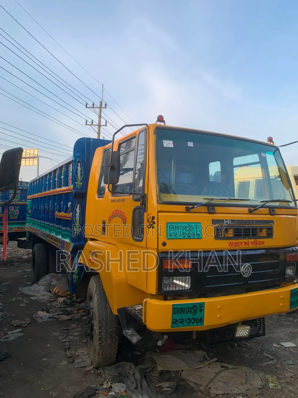 Ashok Leyland 1613