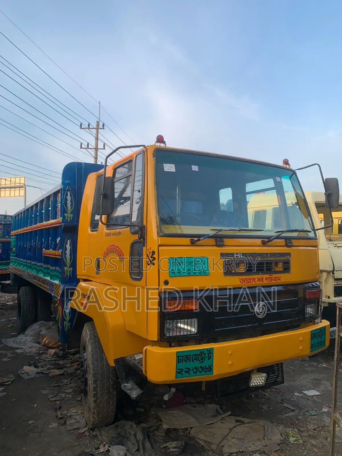 Ashok Leyland 1613