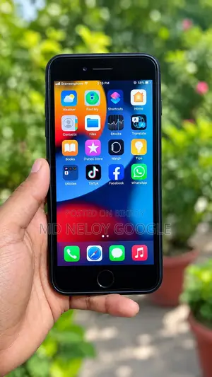 অ্যাপল আইফোন ৭ প্লাস ১২৮ জিবি ব্ল্যাক