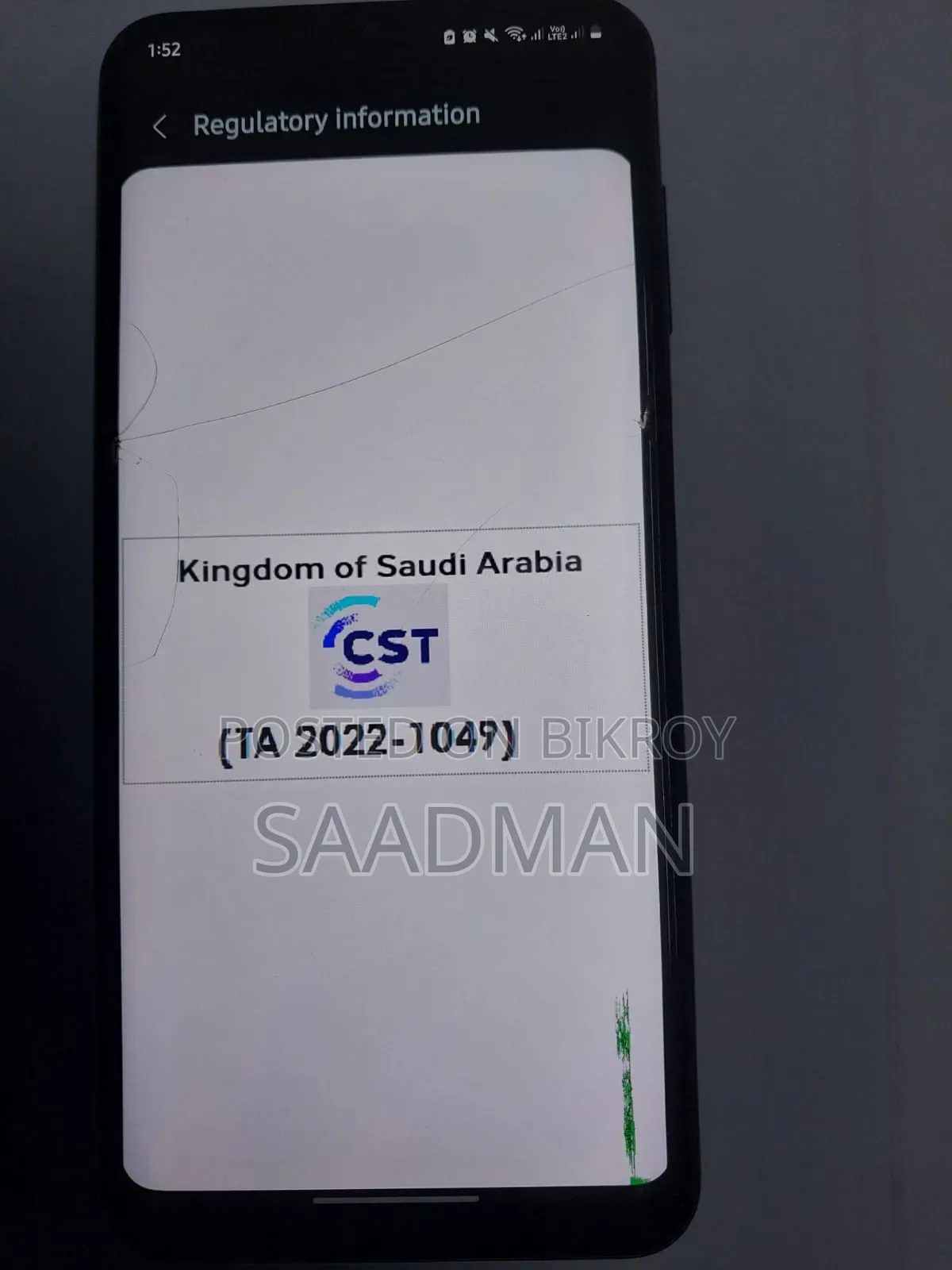 স্যামসাং গ্যালাক্সি এ১৩ ৬৪ জিবি গ্রে