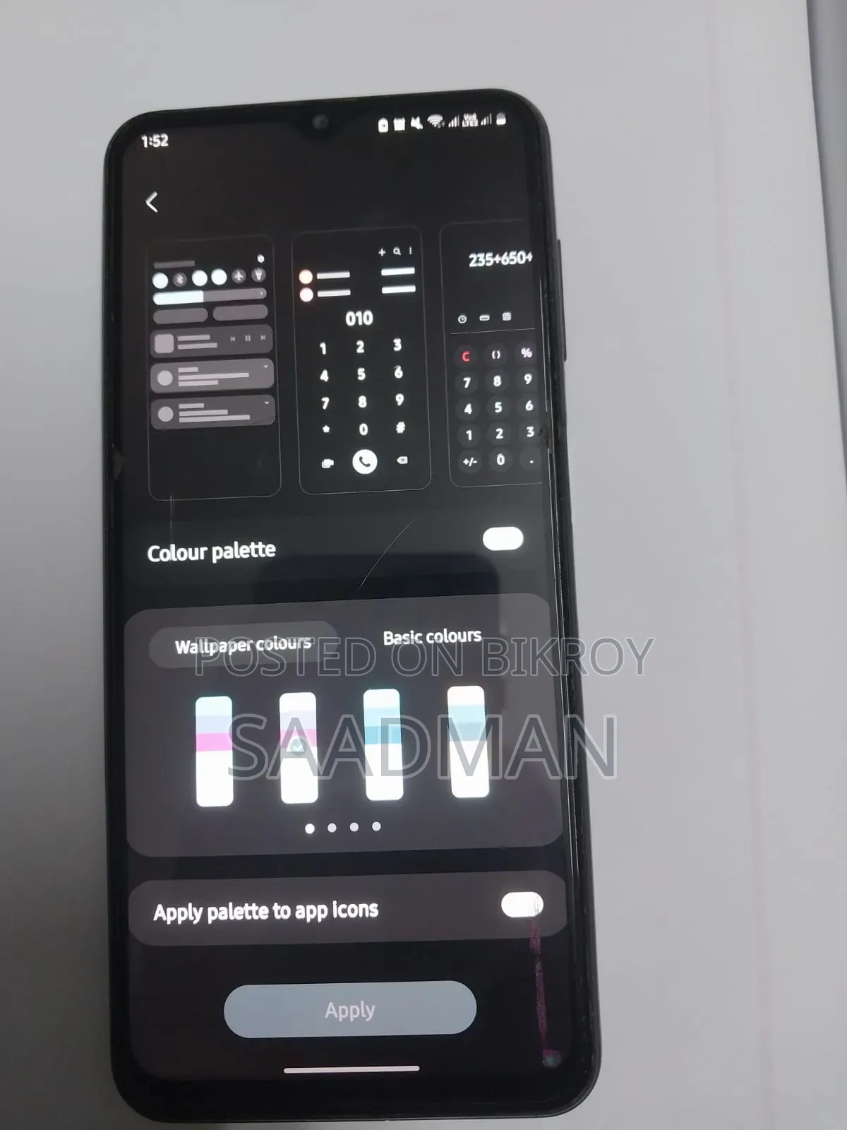 স্যামসাং গ্যালাক্সি এ১৩ ৬৪ জিবি গ্রে