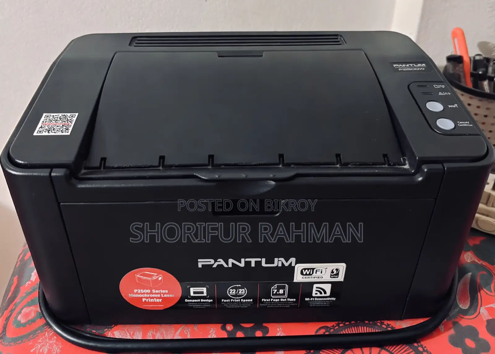 Printer - PANTUM P2500W