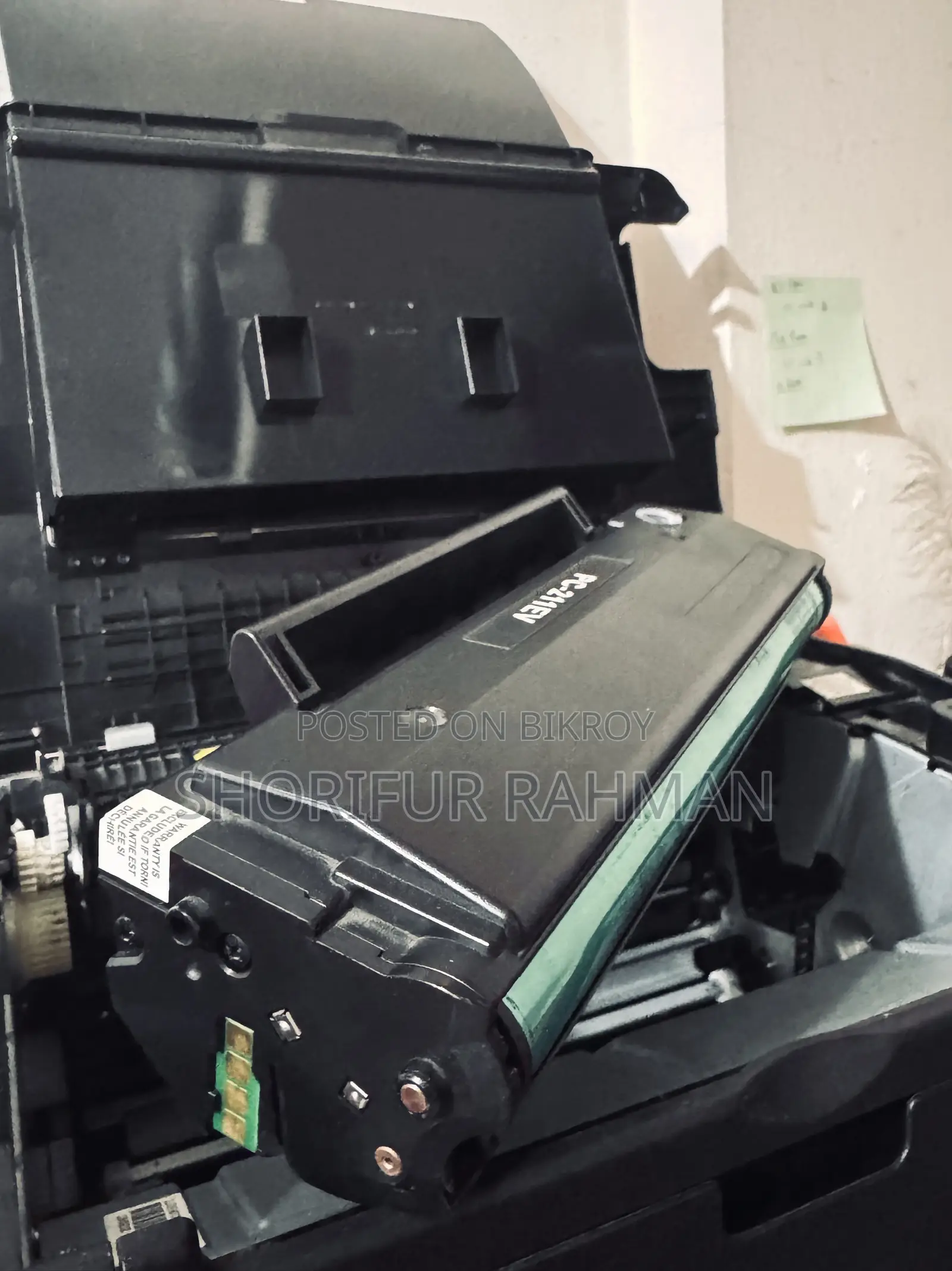 Printer - PANTUM P2500W