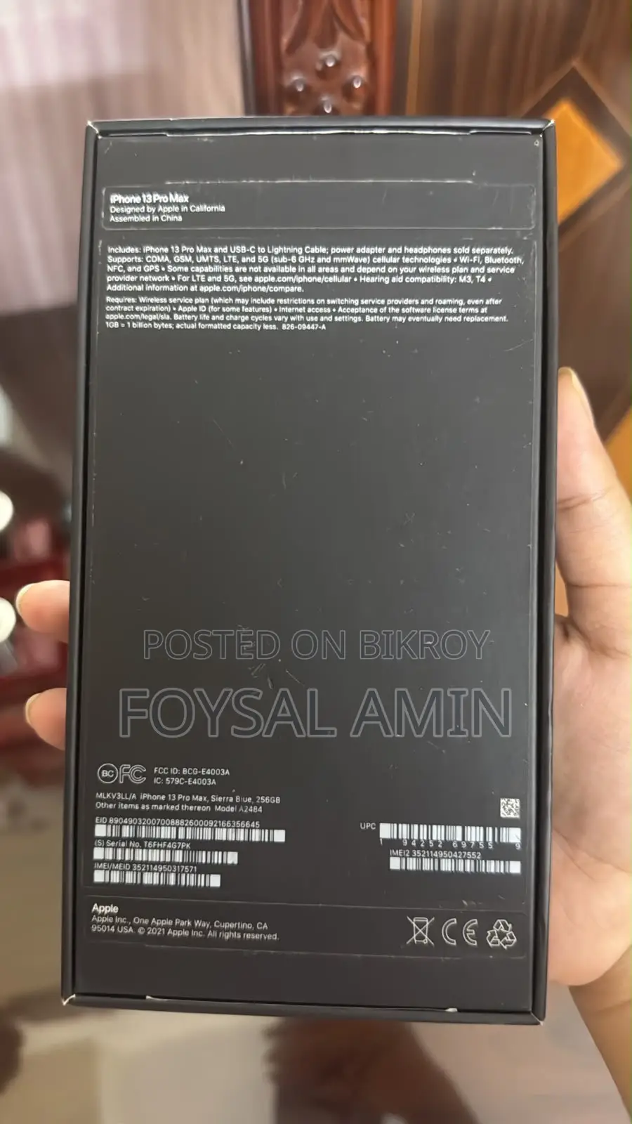 অ্যাপল আইফোন ১৩ প্রো ম্যাক্স ২৫৬ জিবি নীল