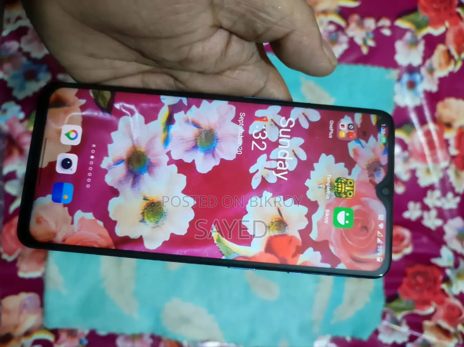 ওয়ানপ্লাস ৭টি ১২৮ জিবি ব্রোঞ্জ