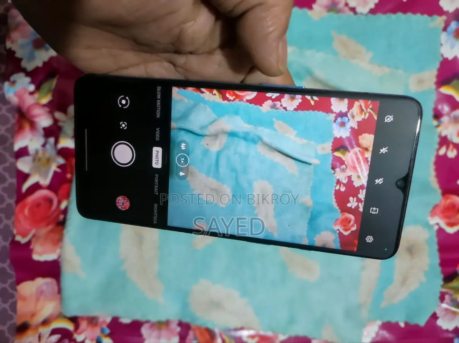 ওয়ানপ্লাস ৭টি ১২৮ জিবি ব্রোঞ্জ