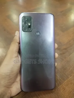 Motorola Moto G30 128 GB Bronze