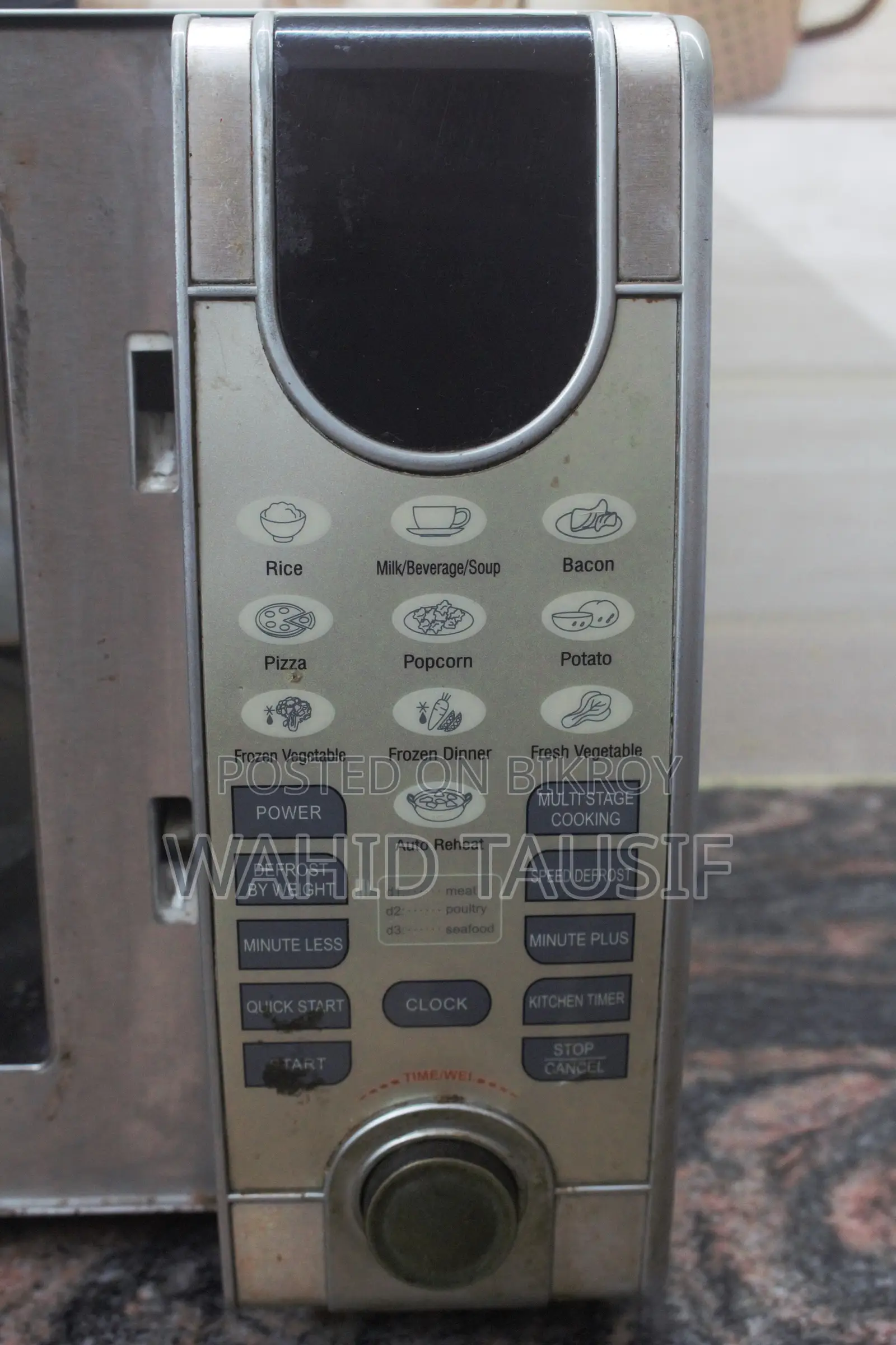 Galanz Microwave