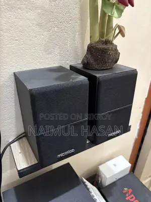 SoundBox for Sell
