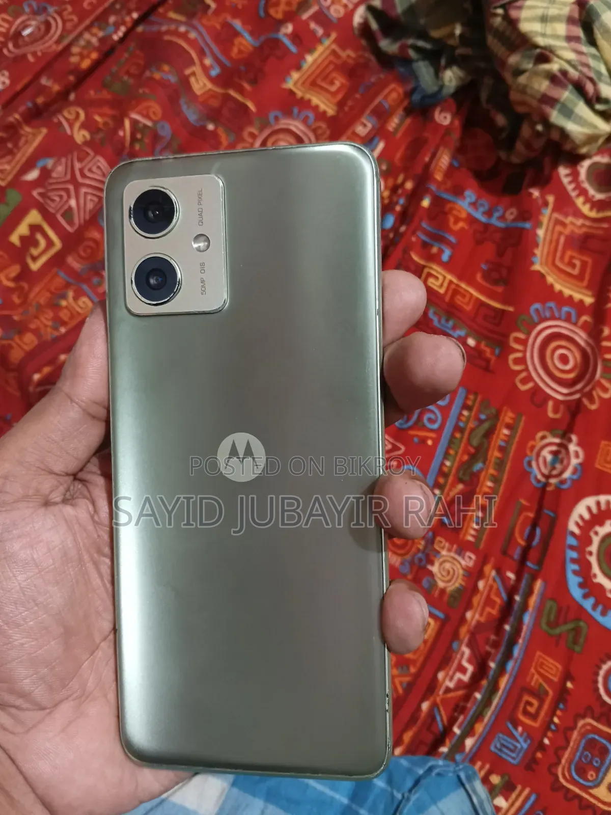 Motorola Moto G64 128 GB Green
