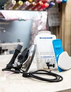 Industrial Steam Iron | Silver Star | Laundry/Garments Use
