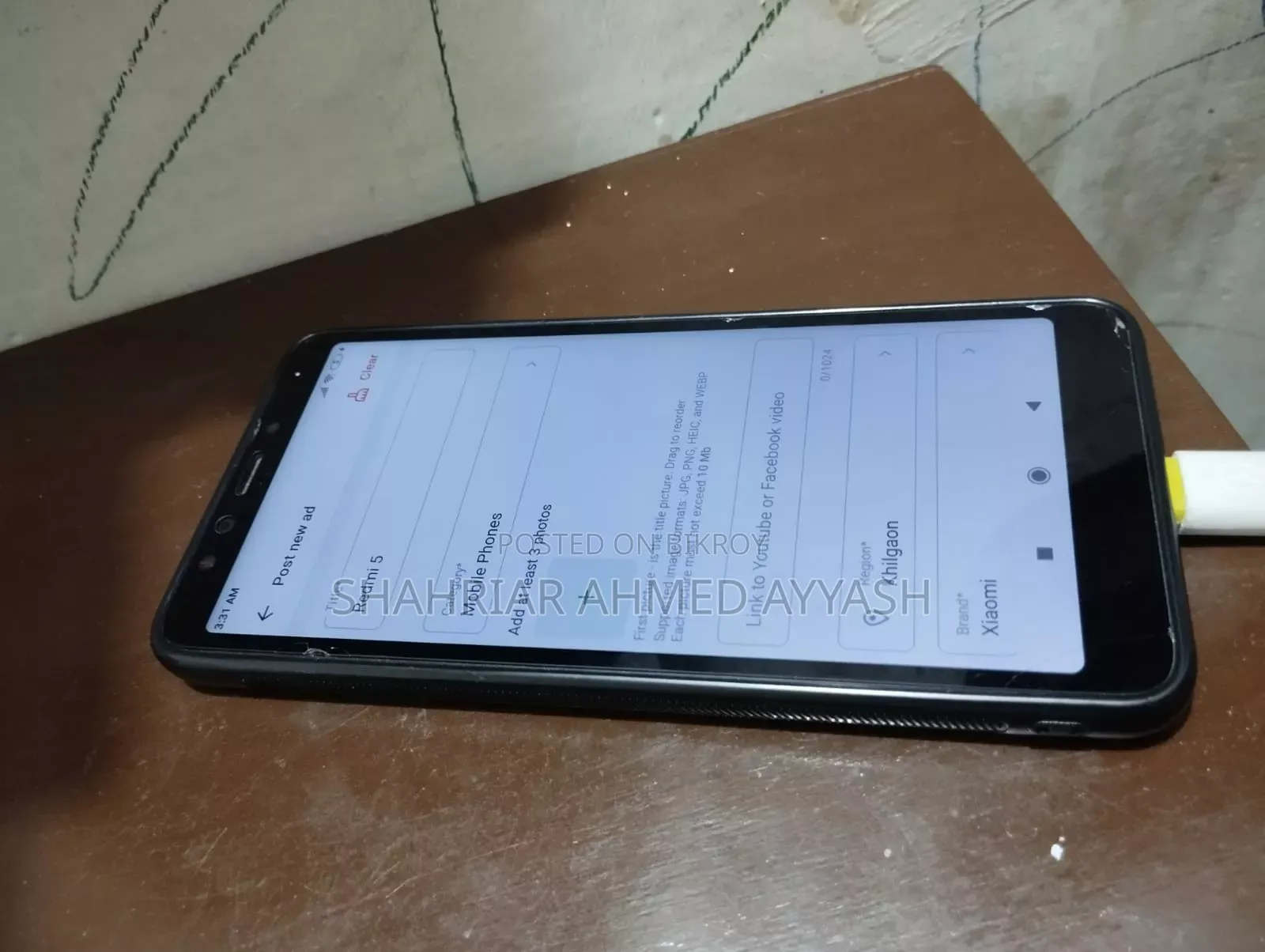 Xiaomi Redmi 5 32 GB Black