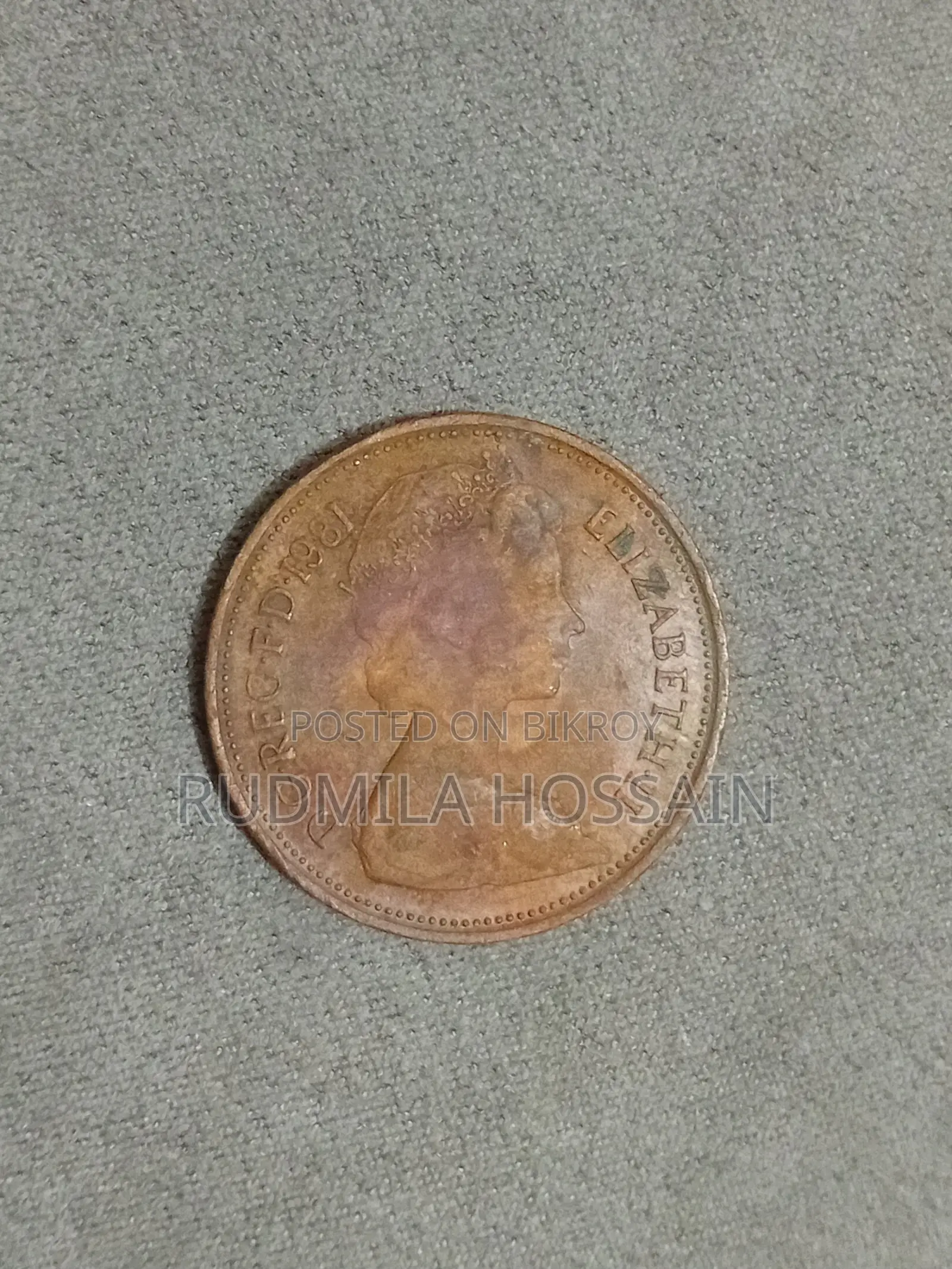 1981 Queen Elizabeth II British Coin Obverse