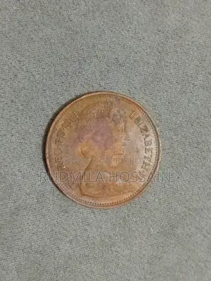 ১৯৮১ কুইন এলিজাবেথ টু ব্রিটিশ কয়েন অবভার্স