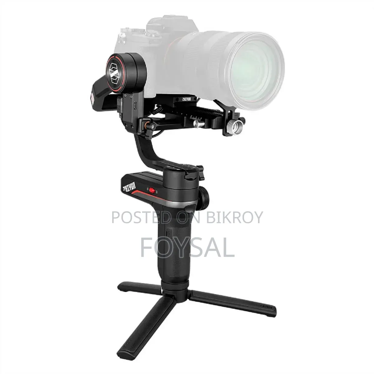 Zhiyun WEEBILL-S, a 3-Axis