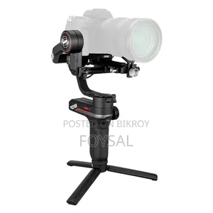Zhiyun WEEBILL-S, একটি ৩-অক্ষ