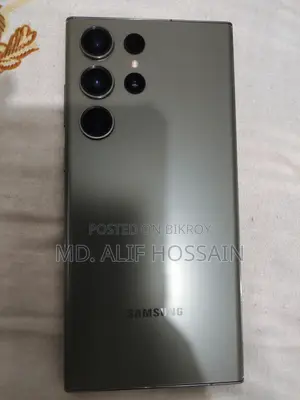 স্যামসাং গ্যালাক্সি এস২৩ আল্ট্রা ২৫৬ জিবি গ্রে
