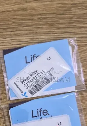 ভিআইপি সিম বিক্রি
