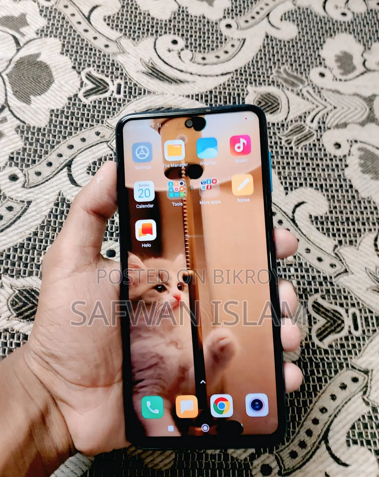 শাওমি রেডমি নোট ৯ প্রো ৬৪ জিবি নীল