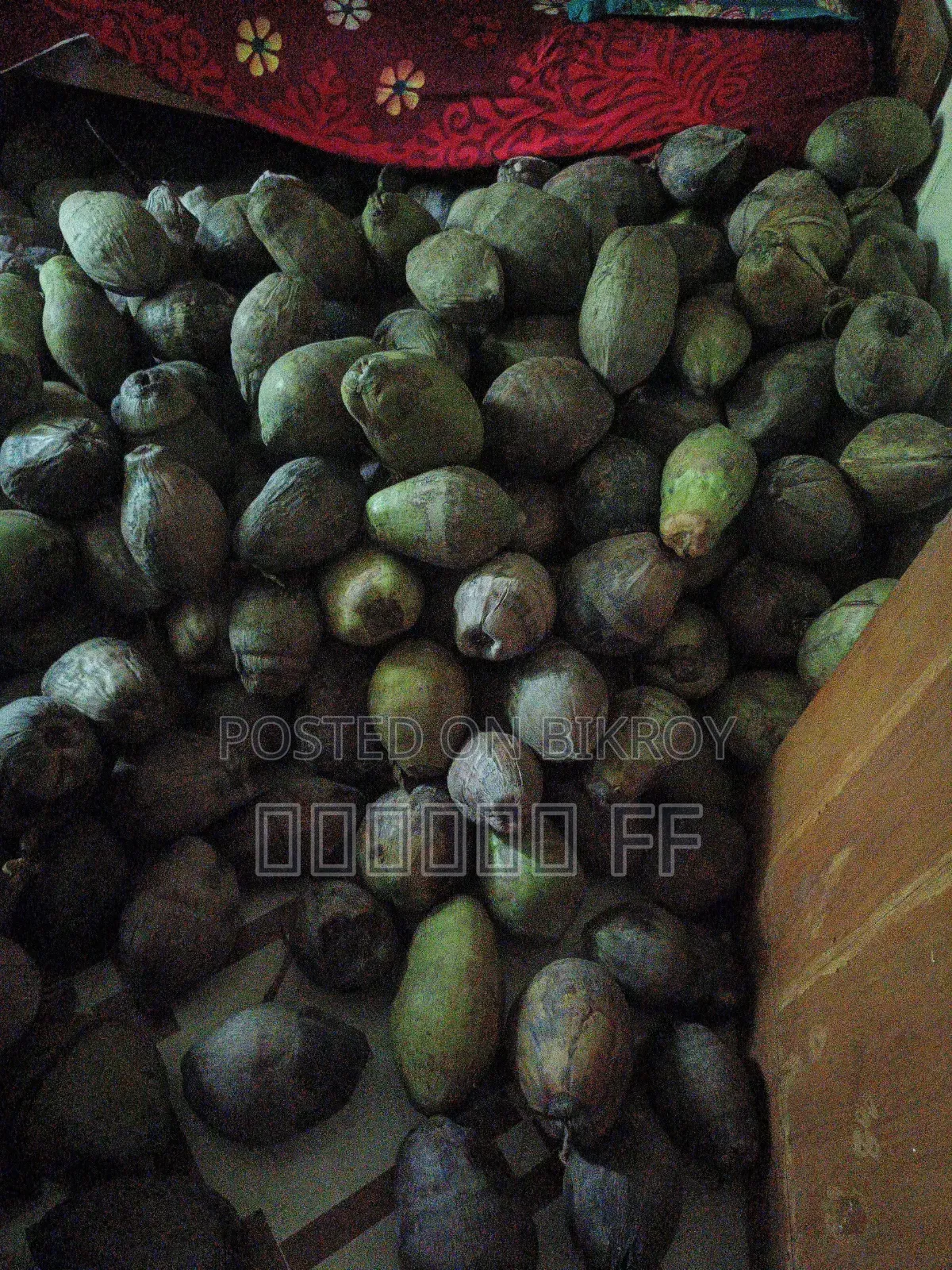শুকনা নারকেল খুচর ও পাইকারি বিক্রি