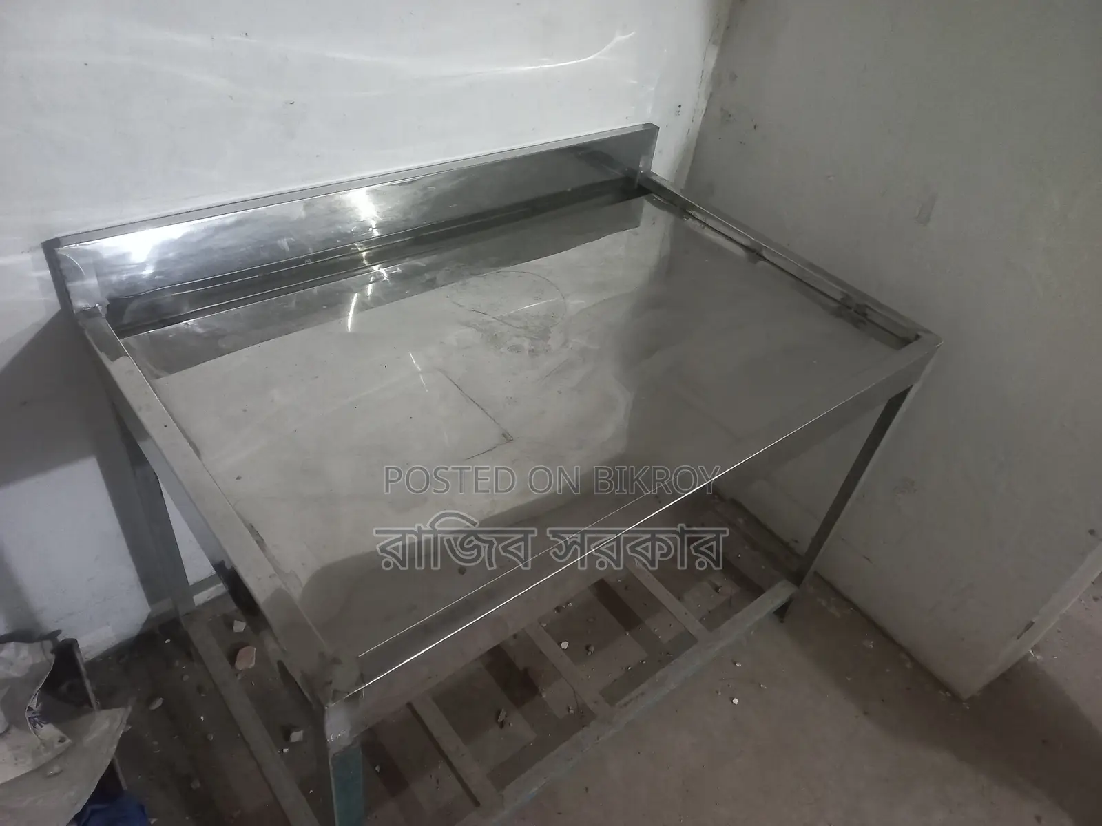 This SS Table Will Be Sold.