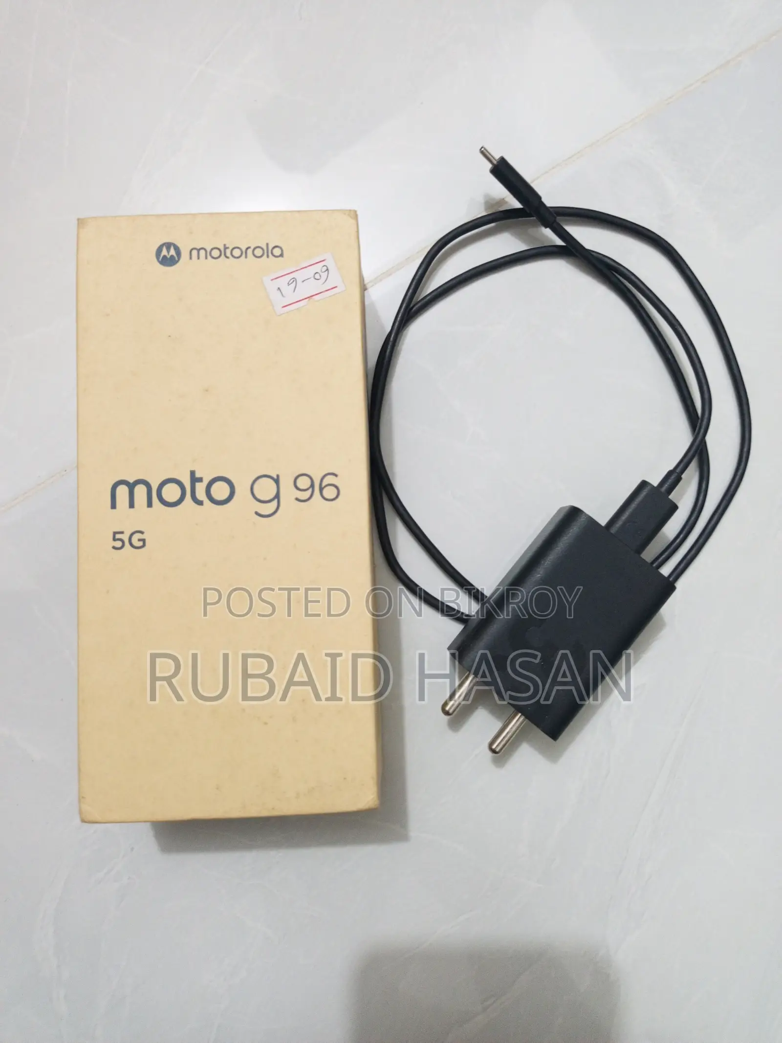 মোটোরোলা জি৯৬ ৫জি ২৫৬ জিবি ব্লু
