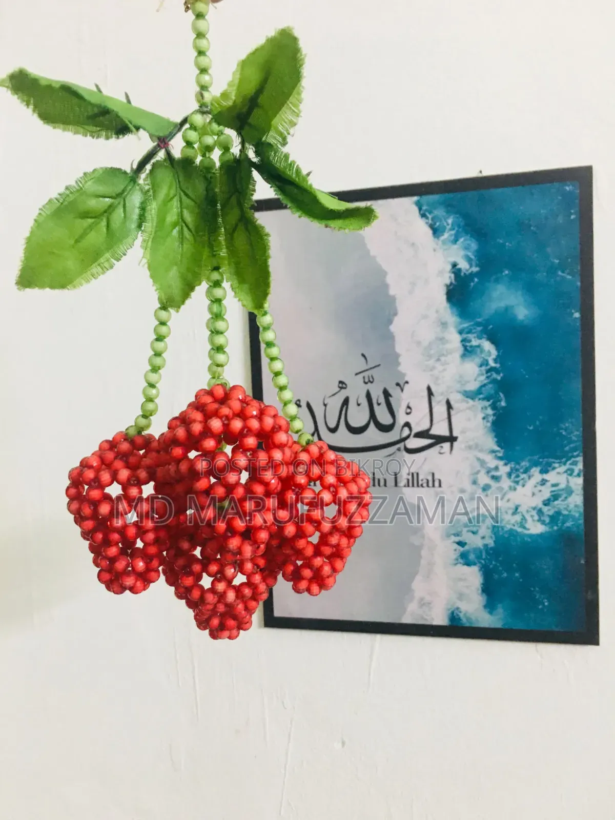 Beautiful Artificial Fruit Hanging Decoration | For Home Decor