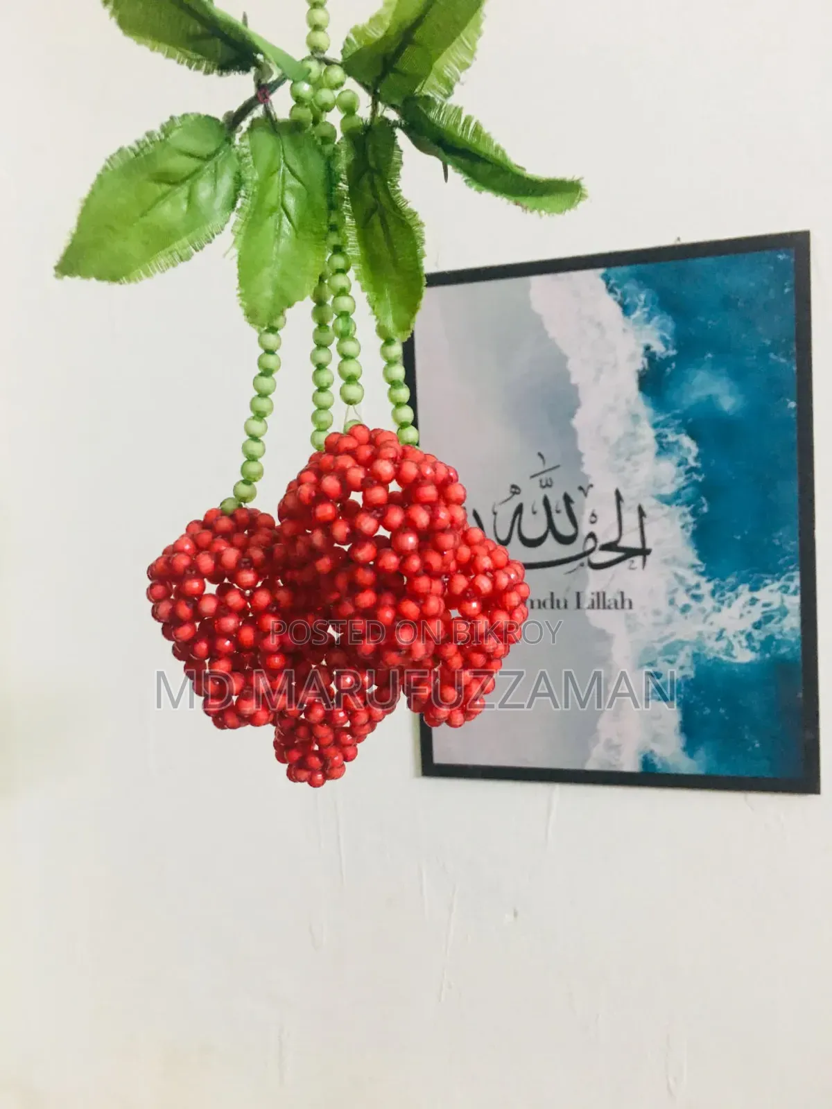 Beautiful Artificial Fruit Hanging Decoration | For Home Decor
