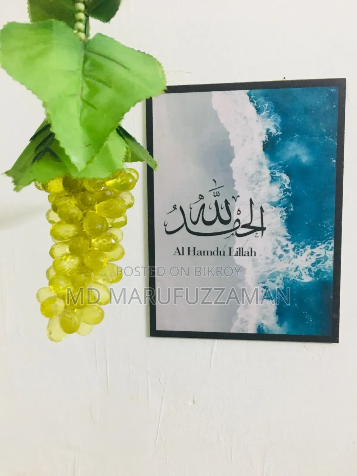 Beautiful Artificial Fruit Hanging Decoration | For Home Decor